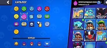 Meta Quest 2: Продажа игрового аккаунта Brawl Stars Ключевые параметры: - Путь к — 4