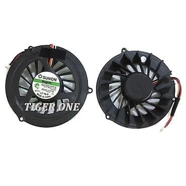 battery: Кулер для ноутбука IBM-Lenovo B450L B450 ROUND Арт.404 — 1