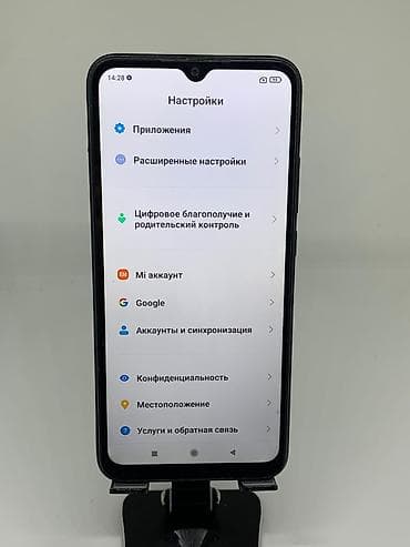 redmi 9a цена в бишкеке: Redmi, Redmi 9A, Б/у, 32 ГБ, цвет - Черный, 2 SIM — 6