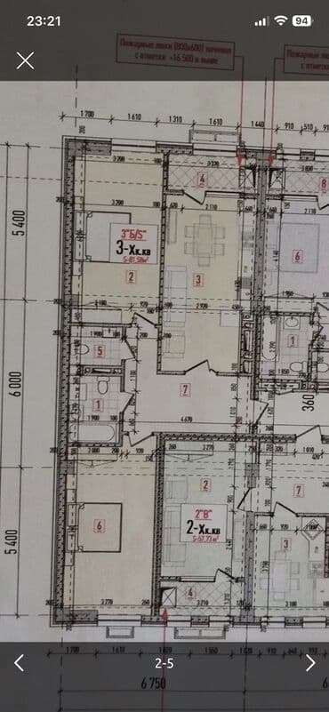 вагон строительные: Сдан, Элитка, 2 комнаты, 81 м² — 10