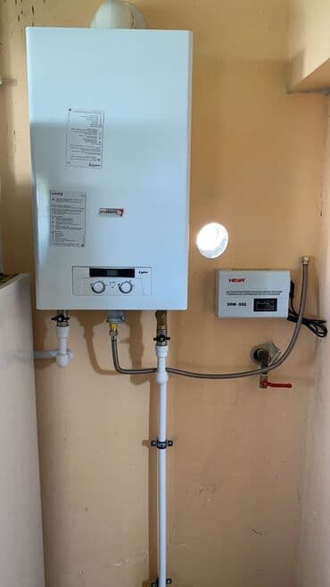 котёл сапок: Протерм Рысь 9-24-28 квт Protherm Lynx 9 квт - 28 квт Газовый — 15