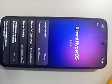 tecno pova 4 pro цена в бишкеке: Poco M7, Новый, 256 ГБ, цвет - Черный — 4