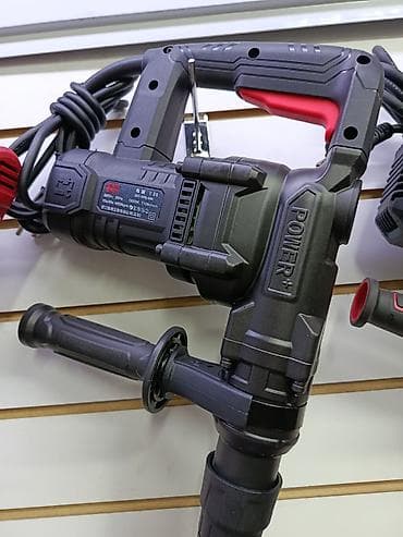 Перфоратор