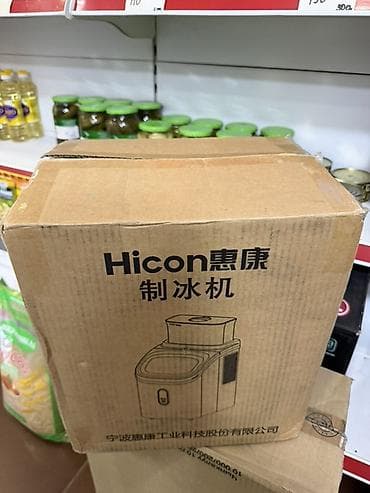 e3 1270v2: Ледогенератор Hicon HZB-25F (черный) Компактный бытовой аппарат для — 1