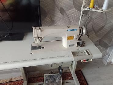 Jack, В наличии