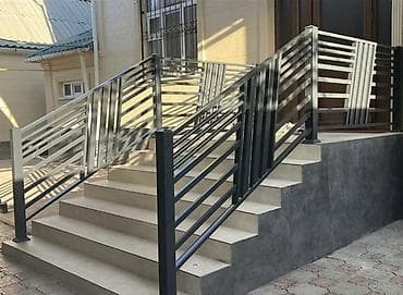 Изготовление перил Материал: Металл, Наружные, Покрытие: Оцинковка at lalafo.kg Изготовление перил Материал: Металл, Наружные, Покрытие: Оцинковка