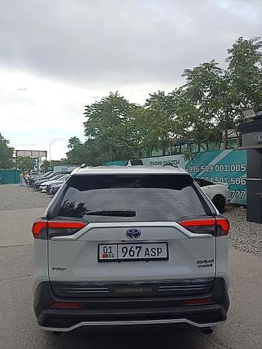 byd e9 2021: Toyota RAV4: 2021 г., 2.5 л, Автомат, Гибрид, Кроссовер — 3