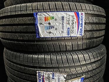 k7 2020: Шины 275 / 60 / R 20, Лето, Новый, Комплект, Легковые, Китай — 1