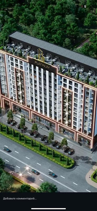 3 комнаты, 112 м², Элитка, 4 этаж, Готовая ПСО (под самоотделку)