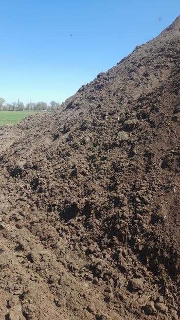 кара балта тачка: В тоннах, Бесплатная доставка, Зил — 2