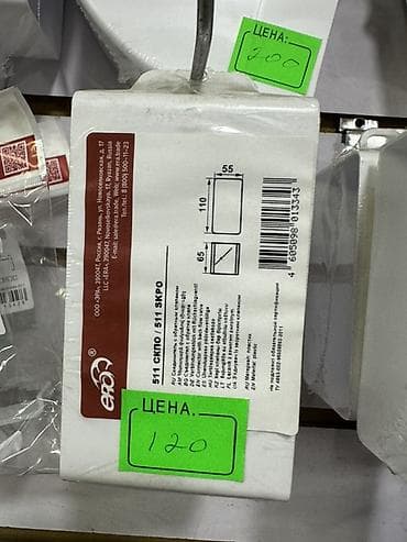 Плинтус потолочный ЭКО «511 СКПО / 511 SKPO» - Материал — 1