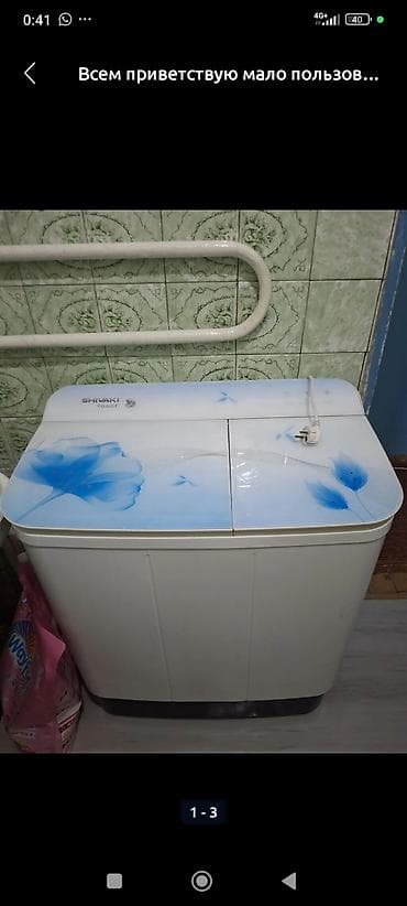 Стиральные машины: Полноразмерный двубаковый полуавтомат, Б/у, Другой бренд, До 7 кг — 1