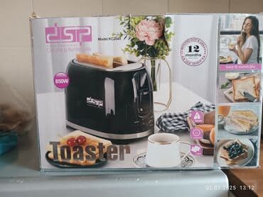 микроволновки новый: Тостер, Новый, Самовывоз, Платная доставка — 1
