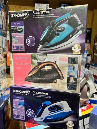 дороже: Утюг по акции 1990 с! Гарантия 1 год Утюг Техномир Мощность - 2200.0 — 3