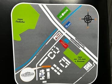 обмен с вашей доплатой: 2 комнаты, 74 м², Элитка, 7 этаж, ПСО (под самоотделку) — 2