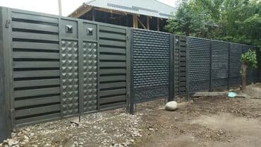 каражыра уголь цена бишкек: Бетон евро тосмолор — 3