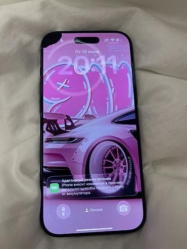 IPhone Air, Черный, Защитное стекло