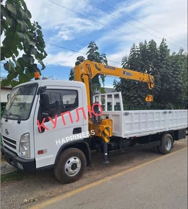 усилитель не рабочий: Манипулятор — 1