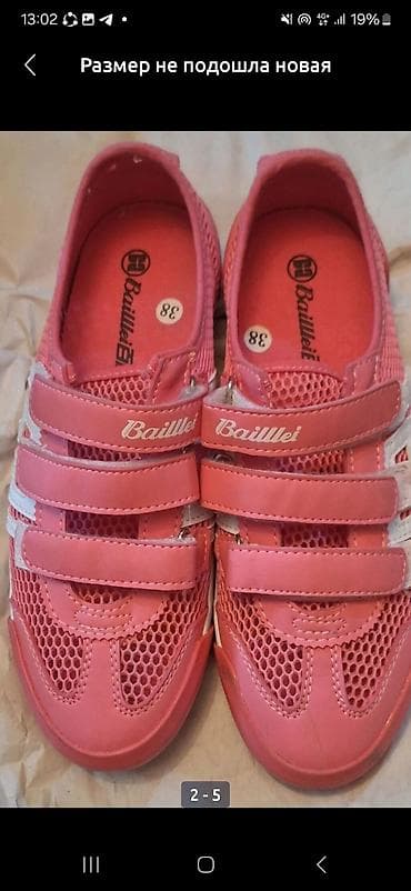 Новый at lalafo.kg Новый