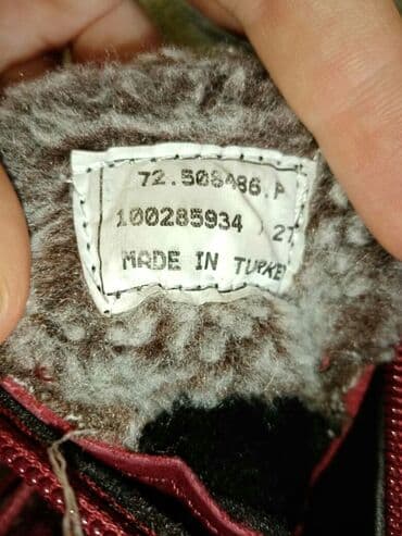 магазин национальной одежды бишкек: Совершенно новые сапоги деми детские для девочек. Фирменные. Пр-во — 3