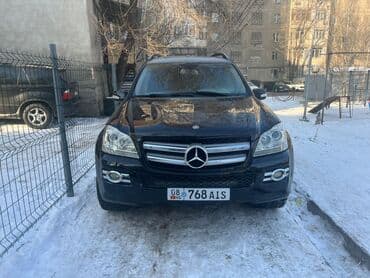мерсадес: Mercedes-Benz GL-Class: 2008 г., 4.7 л, Автомат, Бензиновая, Внедорожник — 2