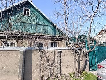 село гроздь бишкек: Продается Дом ( кирпич) 5 ком + бизнес . район : 4 гор больницы ул — 1