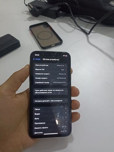 скупка компьютеров ноутбуков телевизоров телефонов бишкек фото: IPhone Xs, Б/у, 64 ГБ, 100 % — 4