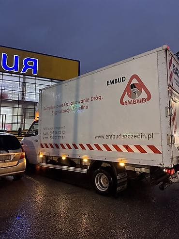 can bus: Услуга: комплексное обустройство дорожной инфраструктуры Описание: - — 1