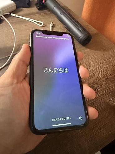 ревард часы: IPhone Xr, Черный — 1