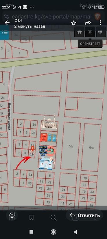 не законченный проект: 5 соток, Для строительства, Красная книга — 1