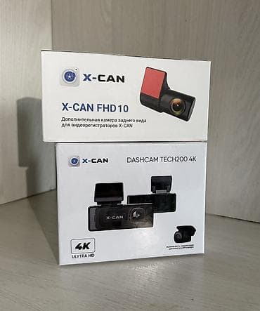 надписи на авто: Видеорегистратор Новый, На лобовое стекло, Есть GPS, Есть G-Sensor, Есть антирадар — 10