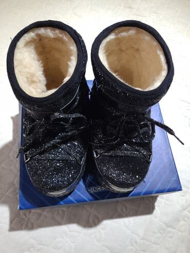 китай товар: Продаются новые детские, супер модные и гламурные УГИ - 1 399 сомов — 9