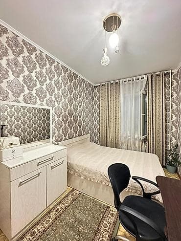 3 комнаты, 80 м², Вефа ТЦ 105 серия, 4 этаж, Косметический ремонт