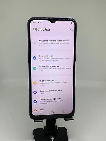 телефоны до 5000: Vivo V21, Б/у, 64 ГБ, цвет - Черный, 2 SIM — 7