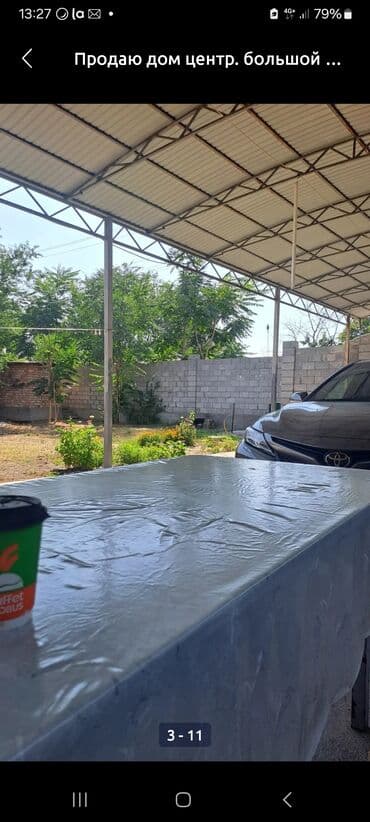 Дом, 60 м², 2 комнаты, Собственник, Косметический ремонт