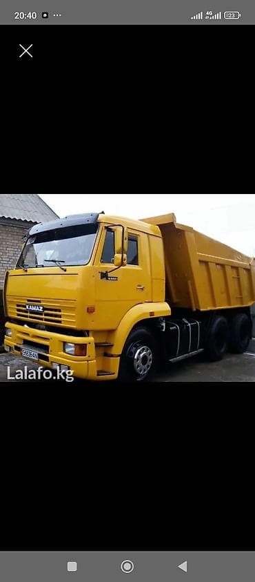 Дом и сад: Отсев, Для фундамента, Камаз, Зил — 1