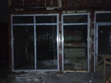 пышык кыш: Металлопластиковое окно с двойными створками и дополнительными глухими — 2