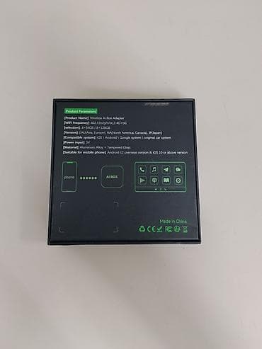carplay usb: AI BOX — многофункциональный беспроводной автомобильный адаптер — 2