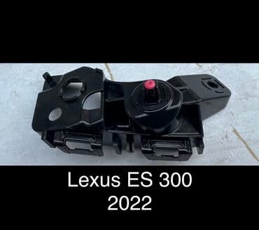 подкрыльник на ист: Крепление крыла Переднее левое Lexus, 2022 г., Б/у, Оригинал — 1