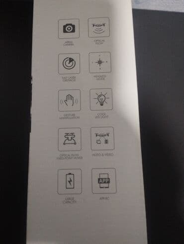 ош дрон: Продаю дрон D6 Air камера 4K HD 1 x Дрон 1 x Пульт Дистанционного — 3