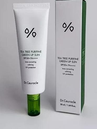 red gensing: Корейская продукция для здоровья и красоты. Оптом и в розницу — 9