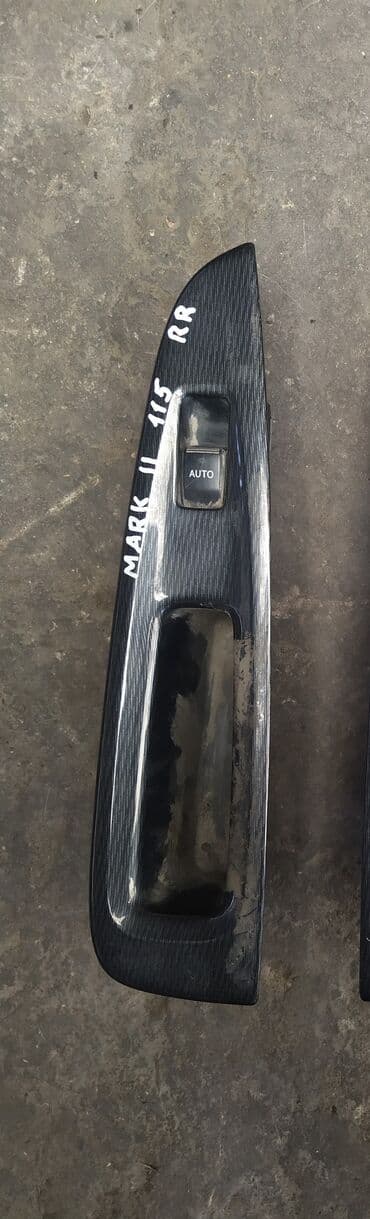 компьютерные мыши 2e: Toyota Mark 2 115 кнопка стеклоподъемника, Тойота Марк 2 115 кнопка — 1