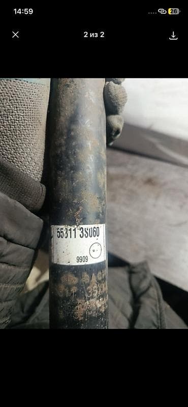 technical support engineer: Амортизатор подвески задний левый для Hyundai Sonata YF (6‑е — 2