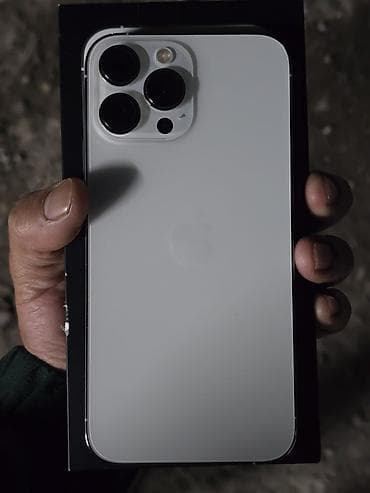 iphone 4 сколько стоит: IPhone 13 Pro Max, Б/у, 256 ГБ, Серебристый, Коробка, 91 % — 2