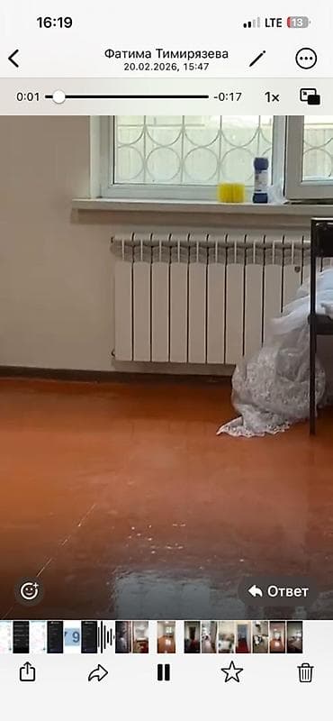 бостери квартиры: Продаю 3 комнатную квартиру 104 серии. Площадь (м2): 62 Этаж: 1 Район — 2