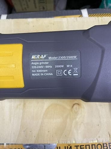 бетон кесебиз: Угловые шлифмашины (болгарки) — широкий выбор диаметров и мощностей — 3