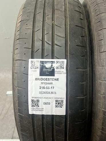 Транспорт: Шиналар 215 / 55 / R 17, Жай, Комплект, Жеңил унаалар, Жапония, Bridgestone — 5