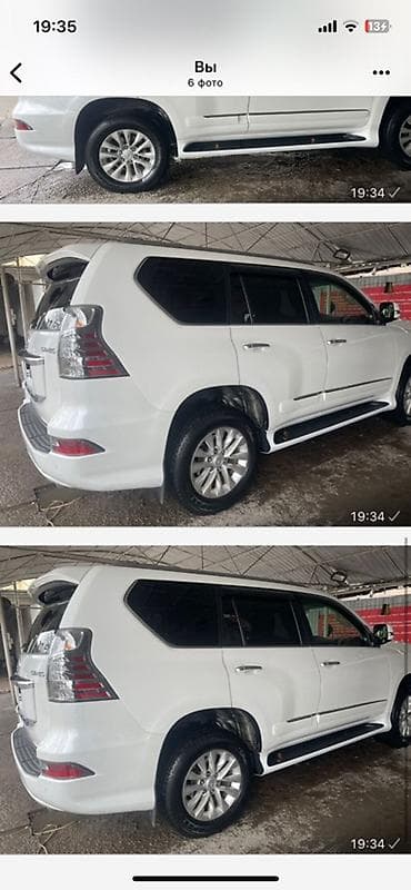 highlander 2012: Lexus GX: 2014 г., 4.6 л, Автомат, Бензин, Внедорожник — 8