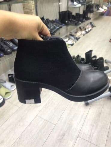 белорусская обувь для проблемных ног бишкек: Батинкелер, 39, Bona, Колдонулган, түсү - Кара, Өзү алып кетүү — 3
