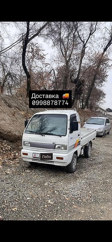 Услуги грузовой доставки на малотоннажном автомобиле (тип